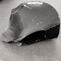 Ossidiana Nera Grezza - 750g