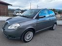 lancia-ypsilon-1-2-argento