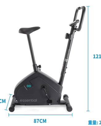 Essential EB Domyos con ruota inerziale da 3 kg