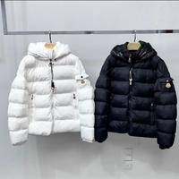 Giubbino Moncler