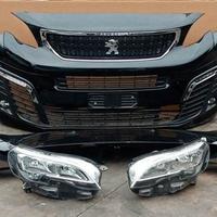 PEUGEOT TRAVELLER 2.0D MUSO COMPLETO 20-24