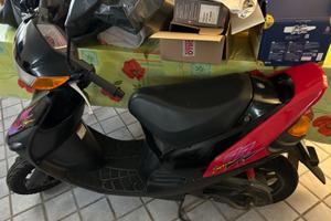 Scooter Suzuki Sepia ZZ