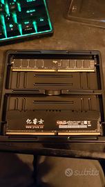 ram 8gb x2 2400mhz DDR4 PC FISSO