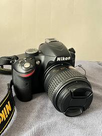 Nikon D3200 + Tamron 70-300