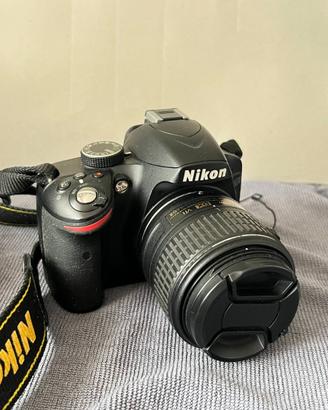 Nikon D3200 + Tamron 70-300