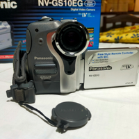 Panasonic telecamera digitale