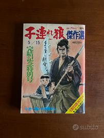 Rivista giapponese weekly manga action speciale