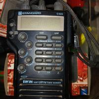 STANDARD C 520...ALINCO DJ-S41C