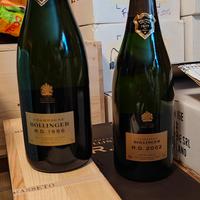 champagne bollinger