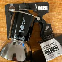 Moka induzione Fiammetta Bialetti
