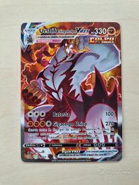 carte pokemon urshifu singolcolpo Vmax 