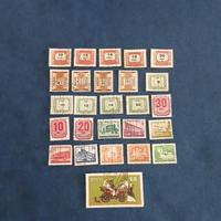 Francobolli - Ungheria anni 40/50/60 - 2° lotto