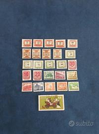 Francobolli - Ungheria anni 40/50/60 - 2° lotto