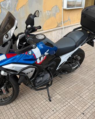 GS 1300 R BMW Trophy