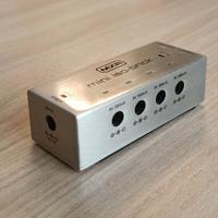 MXR M239 mini iso-brick