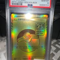 POKEMON - Pokeball gold 25th jap gem mint psa 10