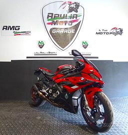 BMW S 1000 RR (Allestimento M) - 2023