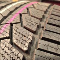 4 GOMME 265 45 21 AL 99% CONTINENTAL NEVE