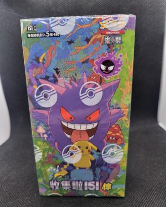 pokemon 151C: Collect 151 Surprises Booster Box