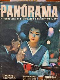 Panorama collezione 1962 - 1963