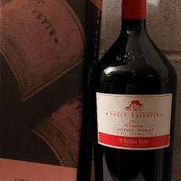 MAGNUM Sanct Valentin Cabernet Merlot 2015