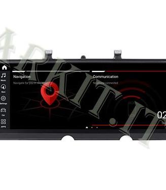 Schermo navigatore specifico BMW SERIE 7 F01 F02