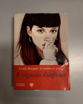 Libro “Il ragazzo sbagliato”