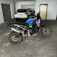 BMW f 900 gs trophy