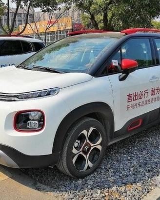 Ricambi usati citroen c4 aircross-grand c4 picasso