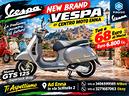 vespa-gts-125-supertech-2026-intera-gamma
