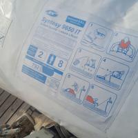 Zattera Eurovinil oceanica 8 P scadenza 06/2027