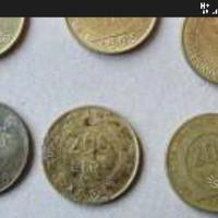 N.19 monete da 200 £ire varie commemorazioni