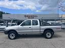 mazda-b-2500-guarnizione-testa-bruciata