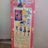 Bambole Terry e Maggie giapponesi