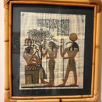 Quadro con Papiro e cornice in legno