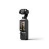 dji-osmo-pocket-4-standard-combo