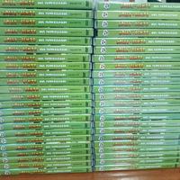 holly e Benji due fuoriclasse completa 46 uscite 