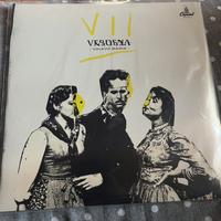 VINILE VOLEVO MAGIA