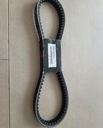 Cinghia Trasmissione  Originale Honda 
