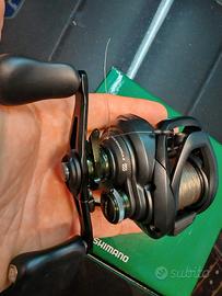 Shimano curado 71 mgl