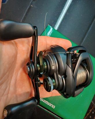 Shimano curado 71 mgl