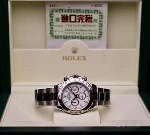 Rolex Daytona Ref. 116520 Full Set White Dial  