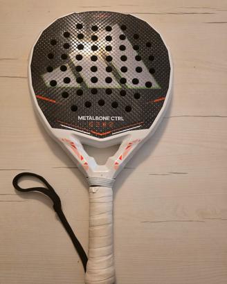 Adidas metalbone ctrl 2026 