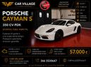 porsche-718-cayman-2-5-s