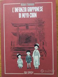 L', infanzia giapponese di Miyo-Chan