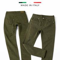 Jeans verde, made in Italy