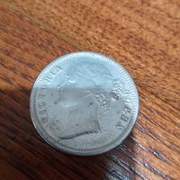 Moneta 1 Rupee 1840 - Argento - East India Company