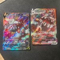 Lotto 2 carte pokemon holo jap nm