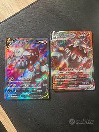Lotto 2 carte pokemon holo jap nm