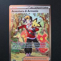 Avventura di Armonio Alternative Art